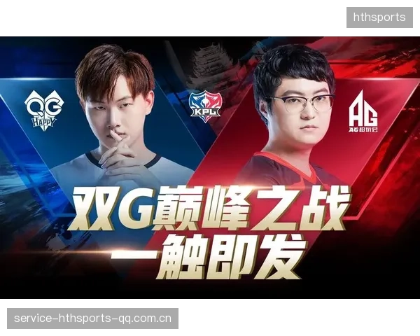 KPL连环小规模团战节奏极快，电竞激情一触即发