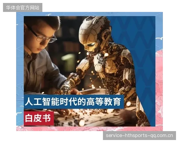 维斯塔潘雪邦雨战策略：战略深度与实战智慧的完美结合